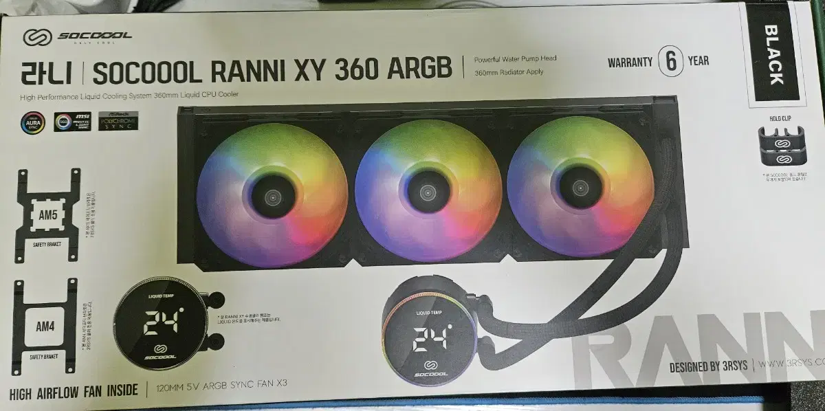 3RSYS SOCOOL RANNI XY 360 ARGB 수랭쿨러 판매합니